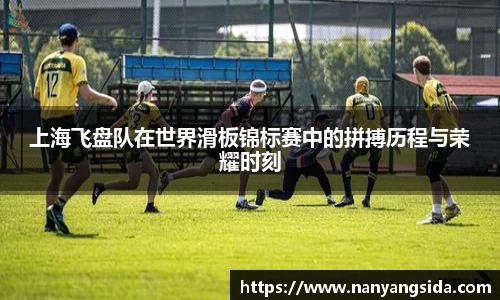 乐fun体育官网