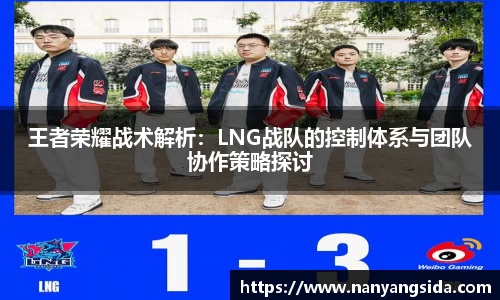 乐fun体育