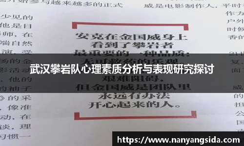 乐fun体育官网