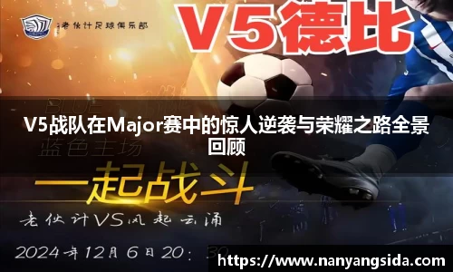 Fun88乐天