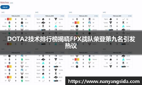 乐fun体育官网