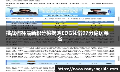 乐fun体育官网
