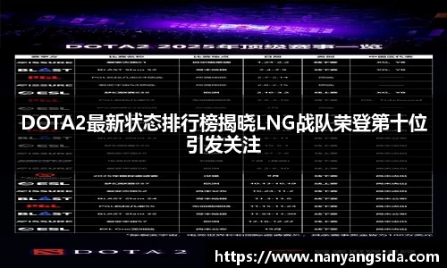 乐fun体育官网