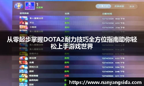 乐fun体育官网