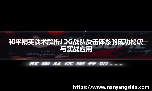 乐fun体育