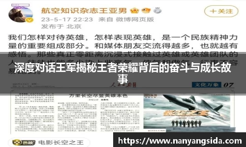 乐fun体育官网