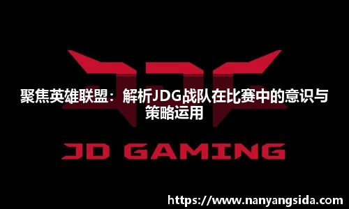 乐fun体育官网