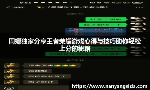 Fun88乐天