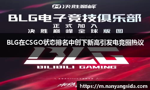乐fun体育