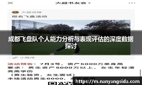 乐fun体育官网