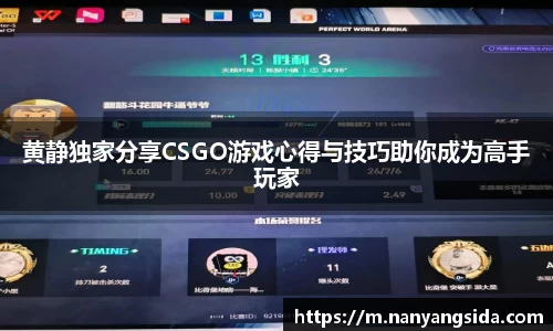乐天堂fun88