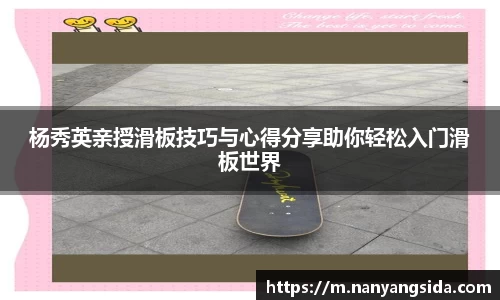 乐fun体育