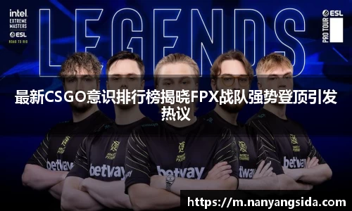 乐fun体育官网