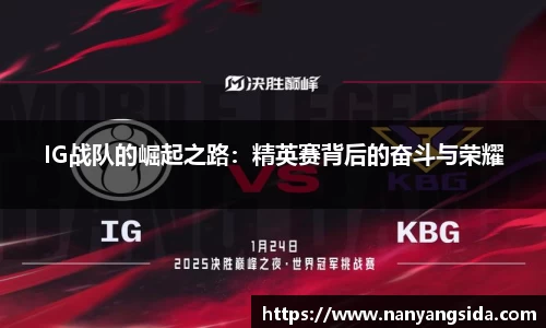 乐fun体育官网