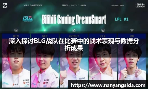乐天堂fun88