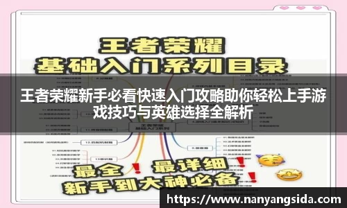 乐fun体育官网