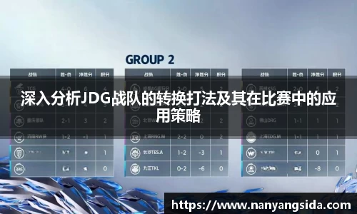 乐天堂fun88