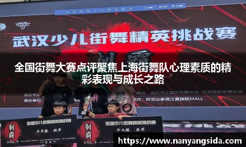 乐fun体育官网