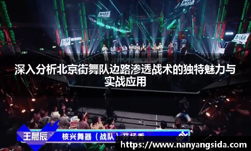 乐fun体育官网
