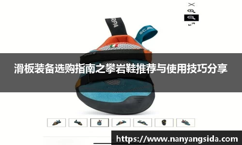 乐天堂fun88