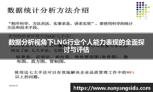 乐天堂fun88