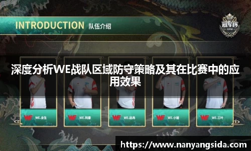 乐fun体育官网