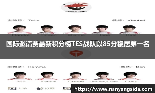 乐fun体育