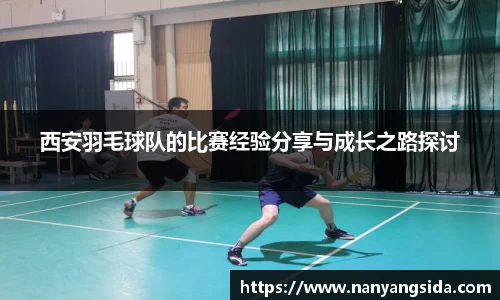 乐fun体育