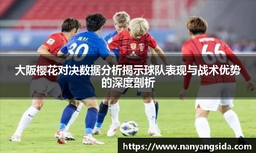 米乐YY易游m6
