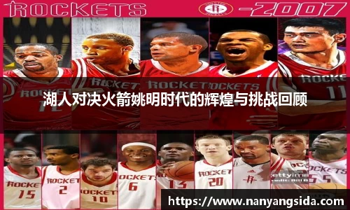 米乐yy易游体育