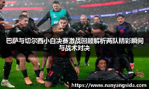 米乐yy易游体育
