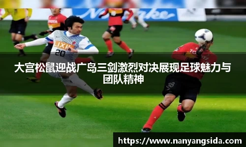 易游体育
